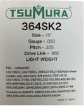 16" TsuMura Light-Weight Guide Bar .325-050-66DL Husqvarna 455