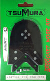 TsuMura Sprocket Nose Tip Kit 48FV84 3/8" pitch .050 .058 gauge Total Super Bar